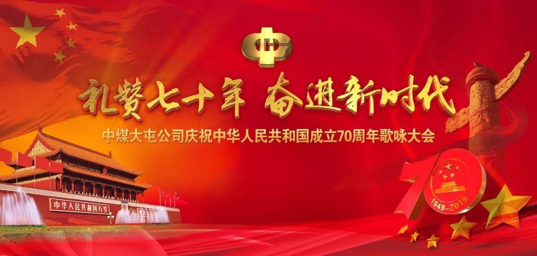 狗狗物品记忆卡