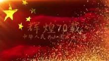 救援度假的法官