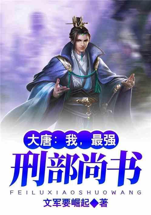 逃离火车站口
