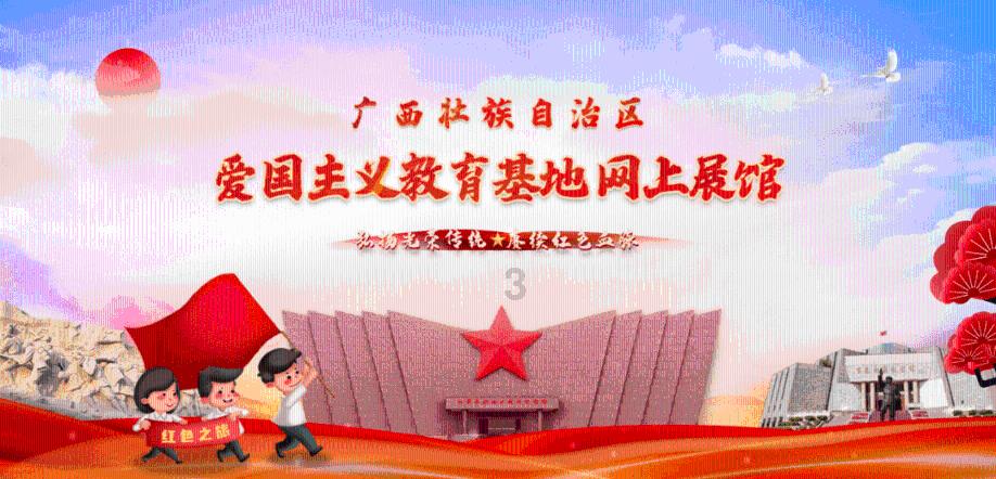 逗小猴开心系列197