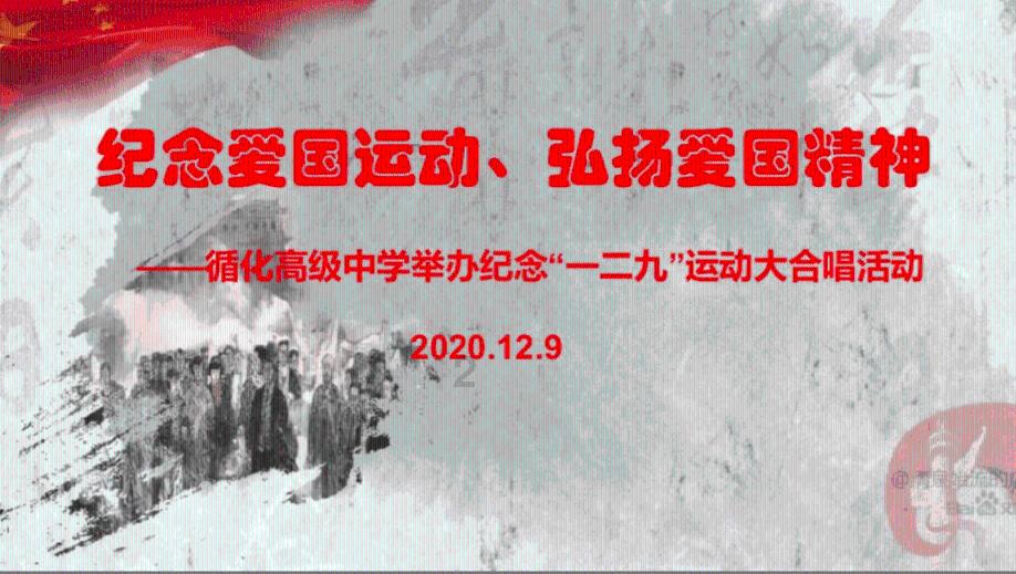 魔法学校女生