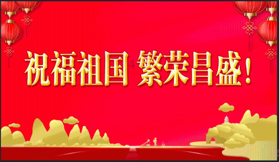 一线｜“深蓝”启动！青岛胶州湾第二海底隧道北线隧道盾构始发