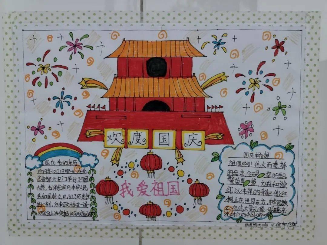 球球大作战下载最新版