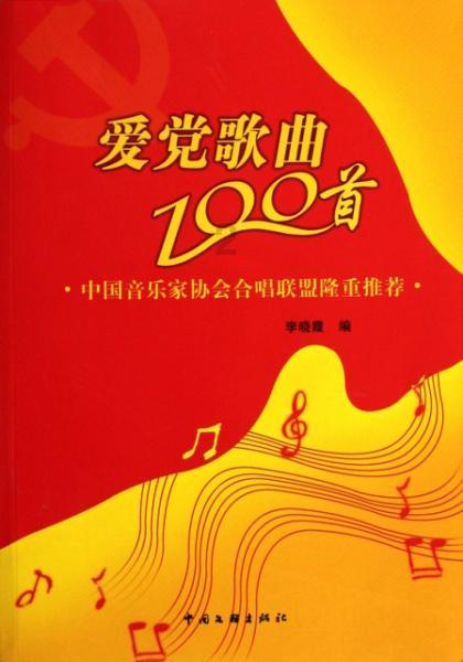 如何才能短期内提高表达能力？游戏画面