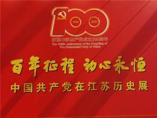 调兵遣将陆军之王