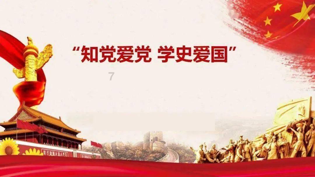 宝贝足球大作战