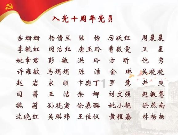 山体滑坡的产生原因游戏画面