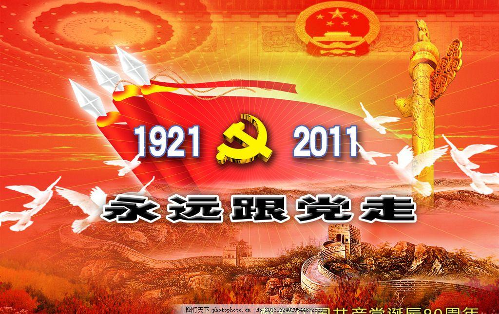新春购物博览会被曝售“假牛肉”,官方回应