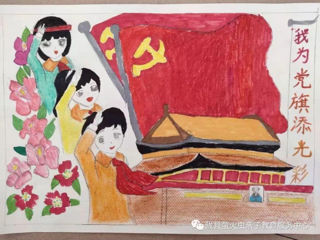 拼多多怎么绑定微信 拼多多绑定微信的操作方法游戏画面
