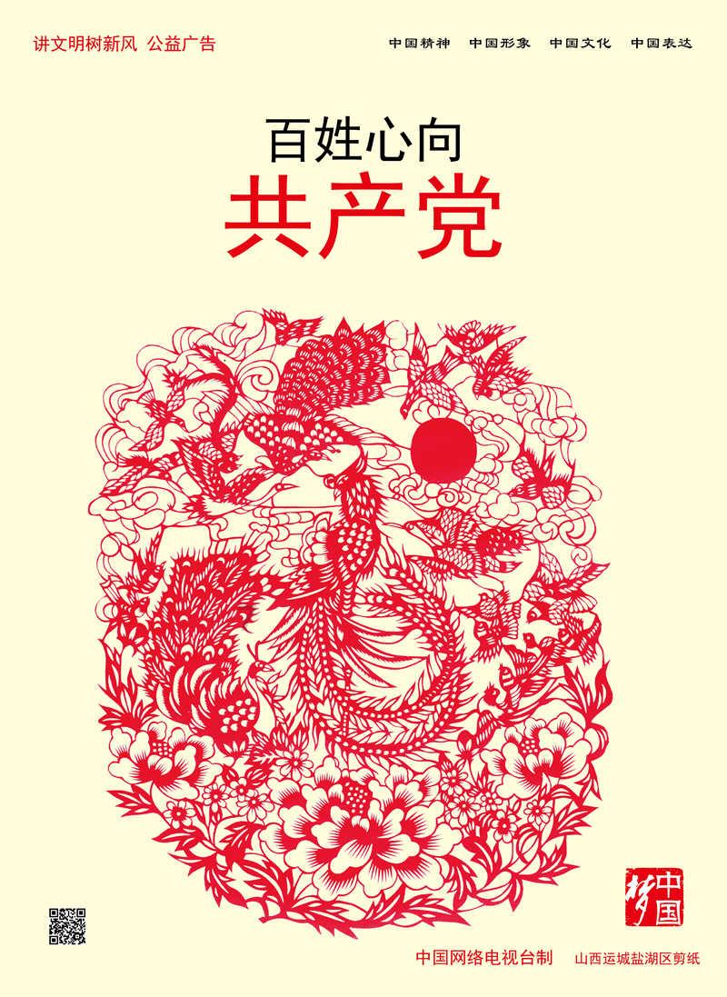 小马宝莉的新造型