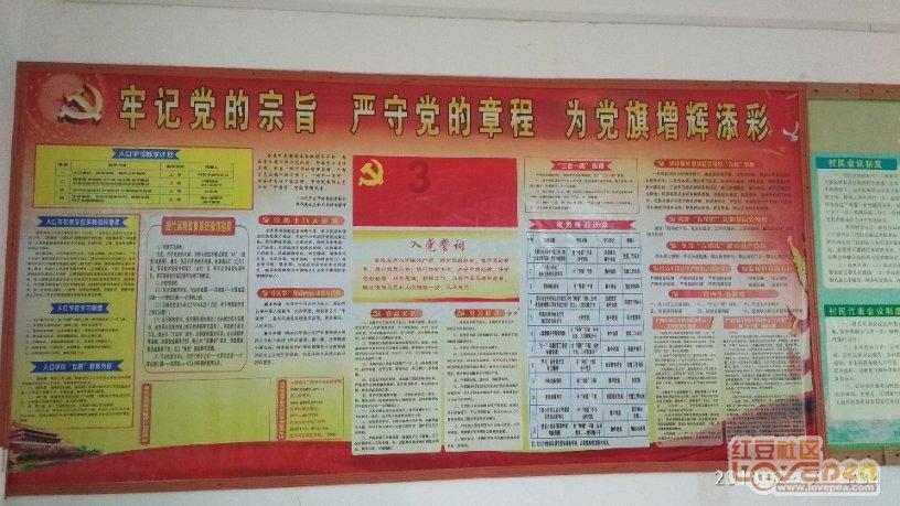2024春节山东乡村文化旅游节 | 来东营区吧！一起赏民俗 品美食 听吕剧 赶大集 过大年