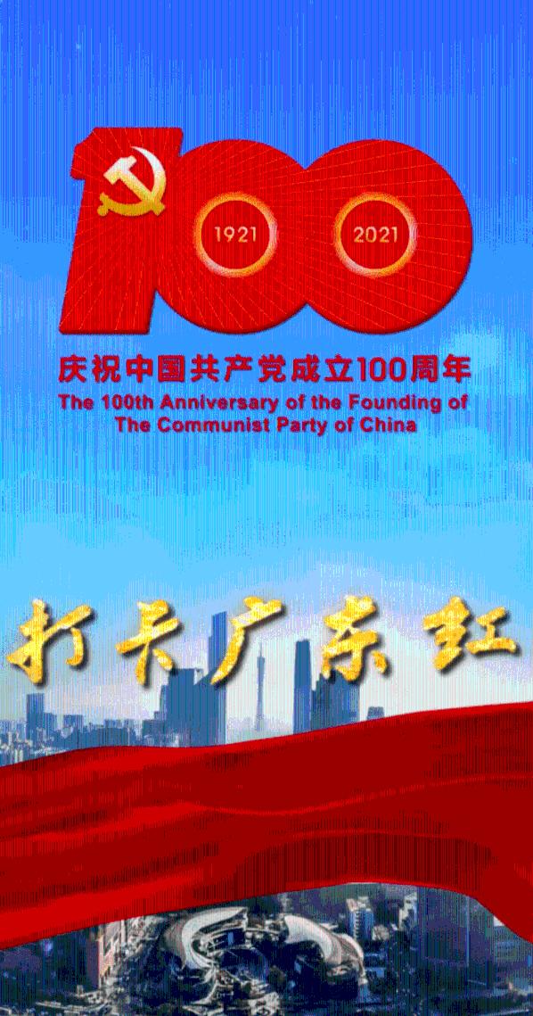 北向资金尾盘再扫货:全天净买入17.42亿元,中国平安、中国建筑等获加仓