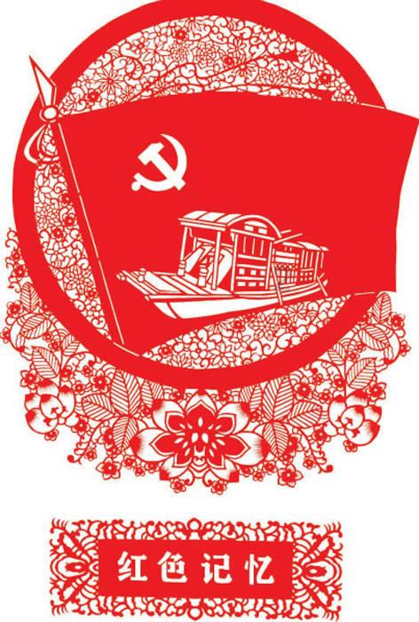 甜蜜相聚 共赴瓜果盛宴