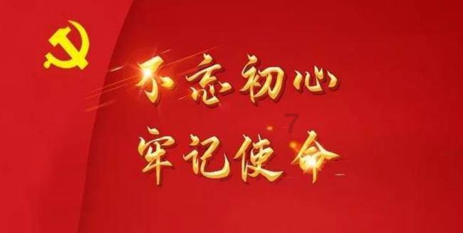 拯救巧虎4