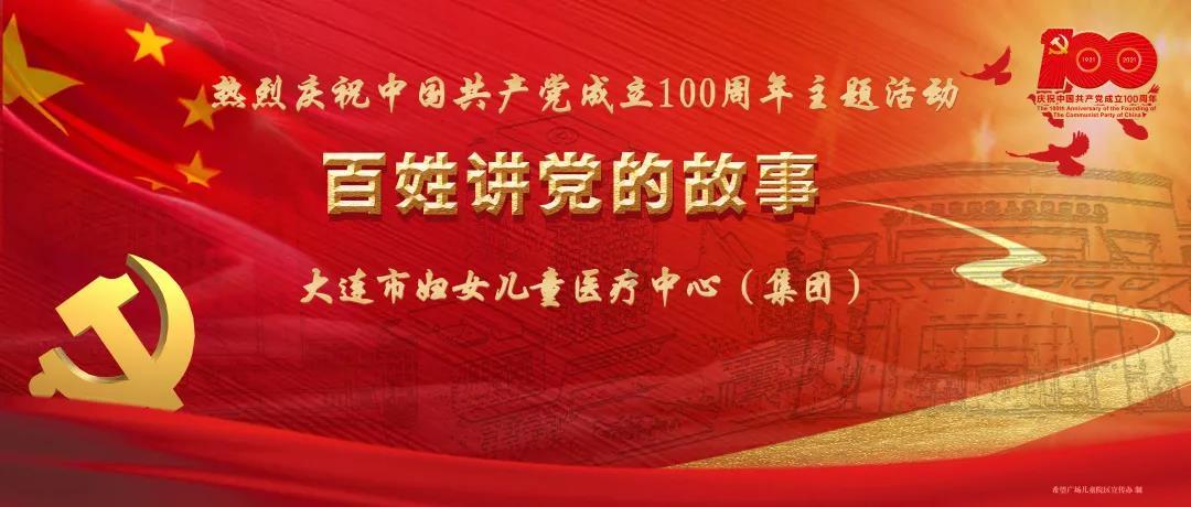 屠黍预言晋、中山、周先后而亡,不完全符合史实,却吓坏了周威公