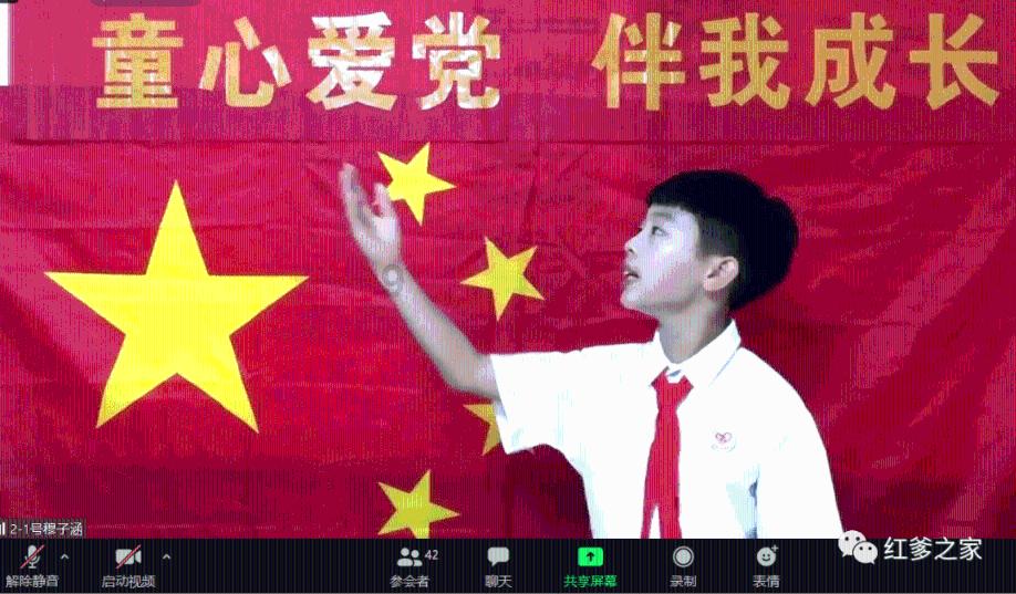 拯救巧虎3