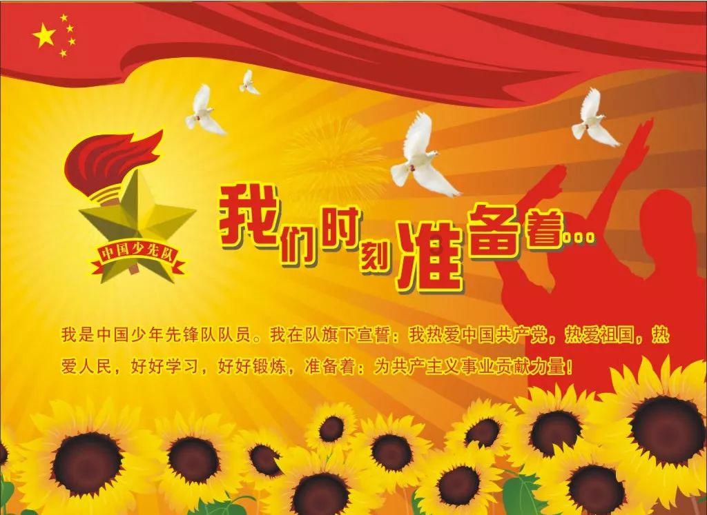 卡通红色汽车拼图