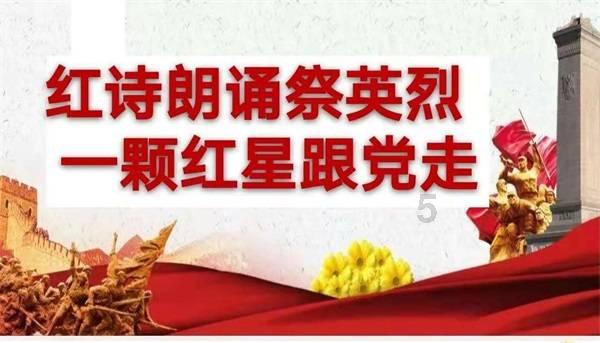 《大江大河3》大结局，宋运辉人生赢家，雷东宝实惨，观众留有3个遗憾
