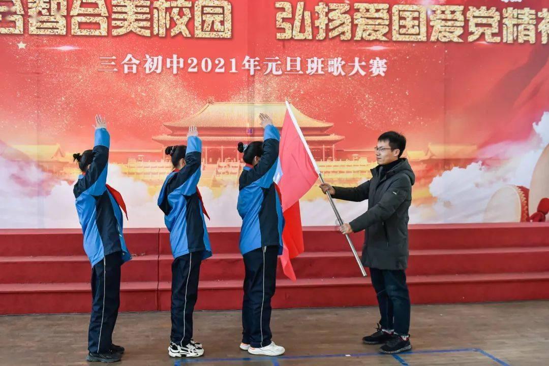 救援应届毕业生