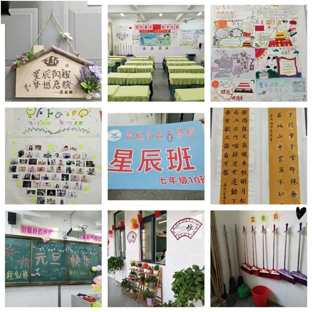 迪吉宫逃脱