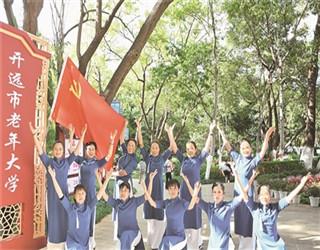 国家能源局:推动电力安全治理模式向事前预防转型