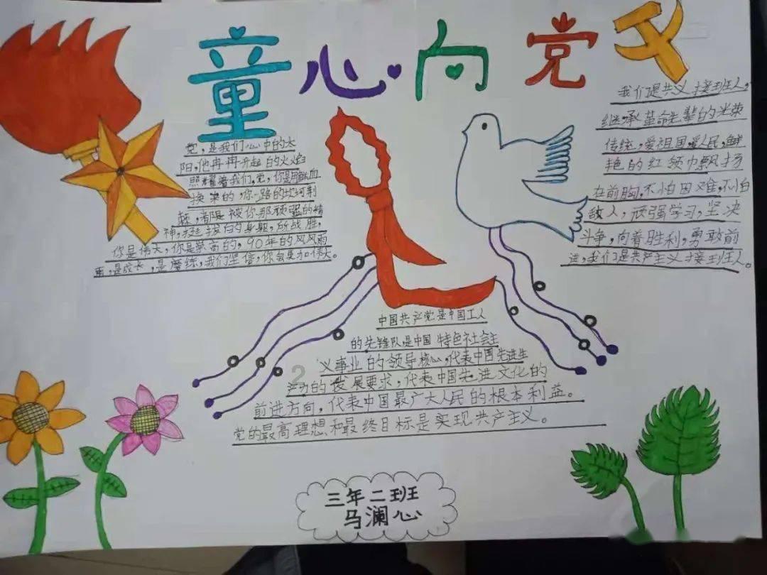 《仙剑四》原著：玄霄为何走火入魔？云天青和夙玉难辞其咎