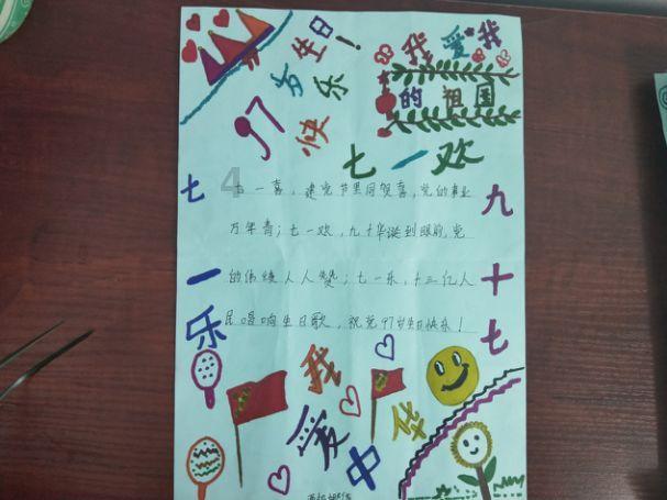 爱彼迎(ABNB.US)董事售出2万股普通股股份,价值约282.02万美元