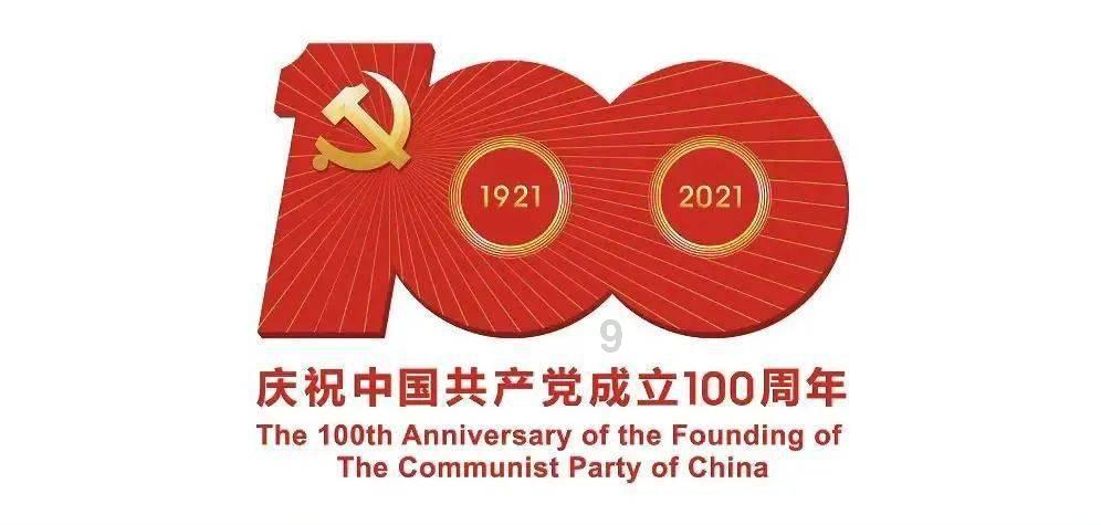 2023年青海省检察机关办理涉民营经济民事行政监督案件1056件
