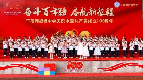 白孔雀救援