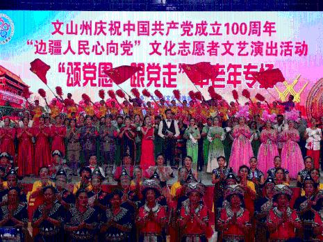 灵魂筹码