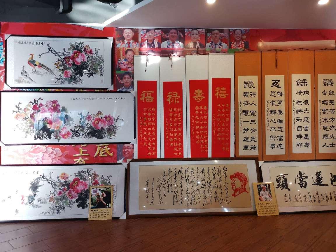 年味综艺《加康加年味》开播