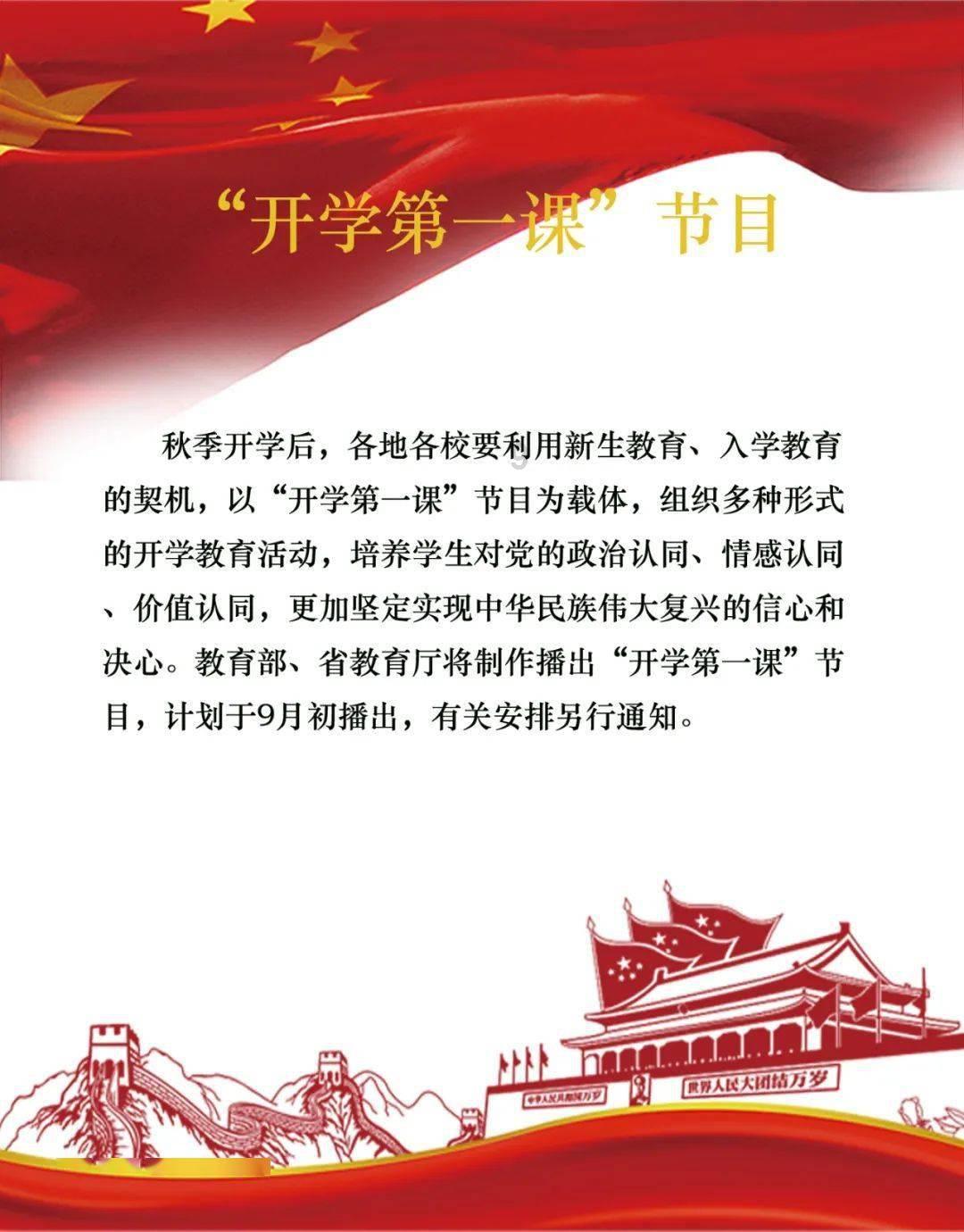 解救金刚鹦鹉