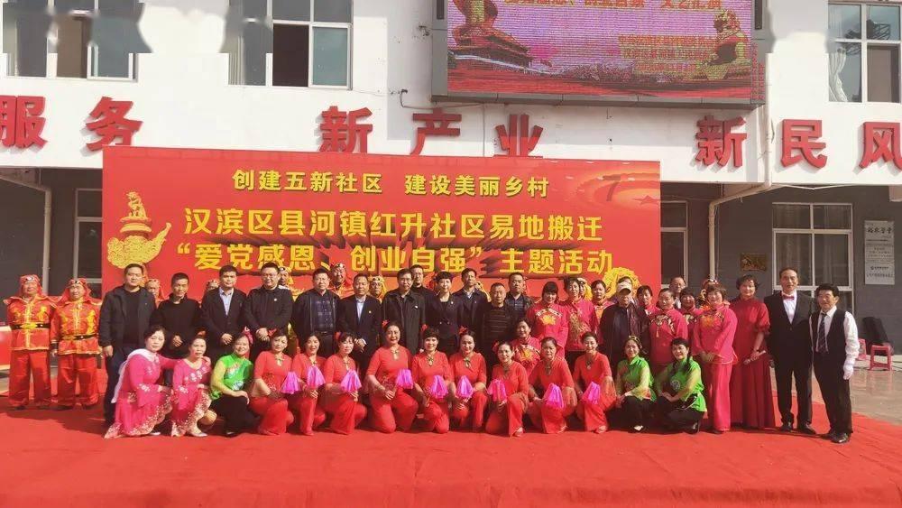 送给毕业幼儿的祝福语有哪些？游戏画面