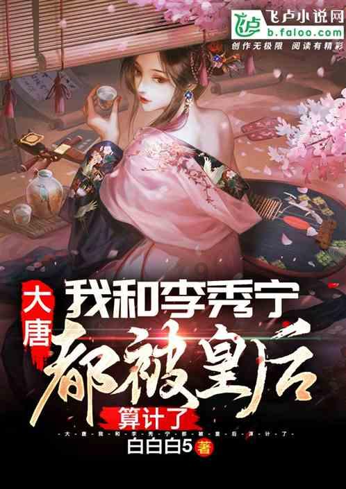 浙江2024年首考阅卷圆满结束！哪些高中将考出佳绩，大数据揭秘