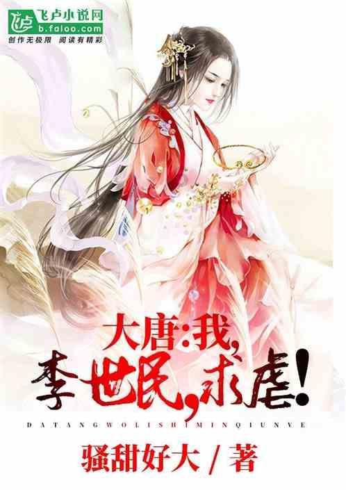 谭正岩：台上一拜 心潮澎湃