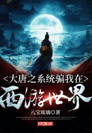 燕赵的教练就像是迷雾中照到我的一束光...