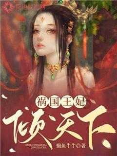 送爸爸什么礼物最贴心？游戏画面