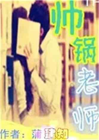 新大陆:2023年预盈9.5亿元-10.5亿元 同比扭亏