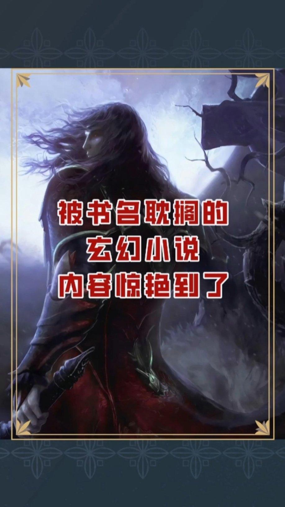 《如龙8》实体版曝光：1月26日发售！